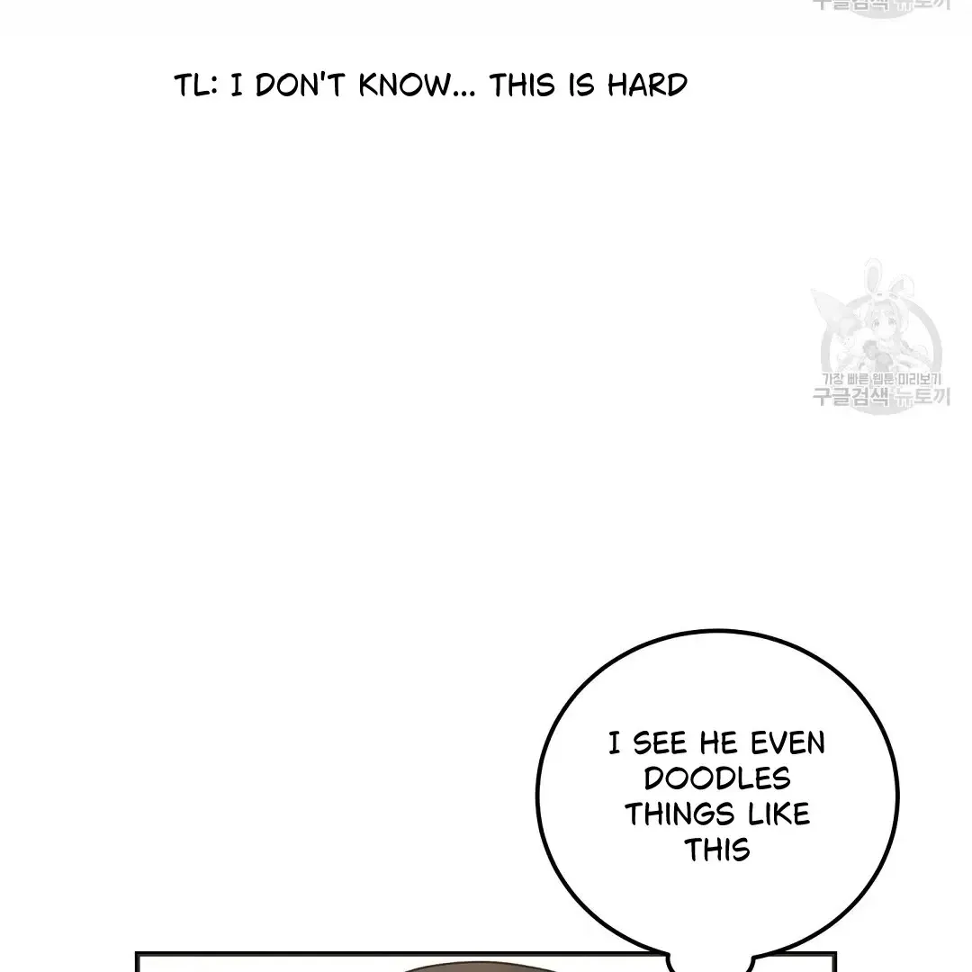 Jjogari Chapter 15 page 20 - 