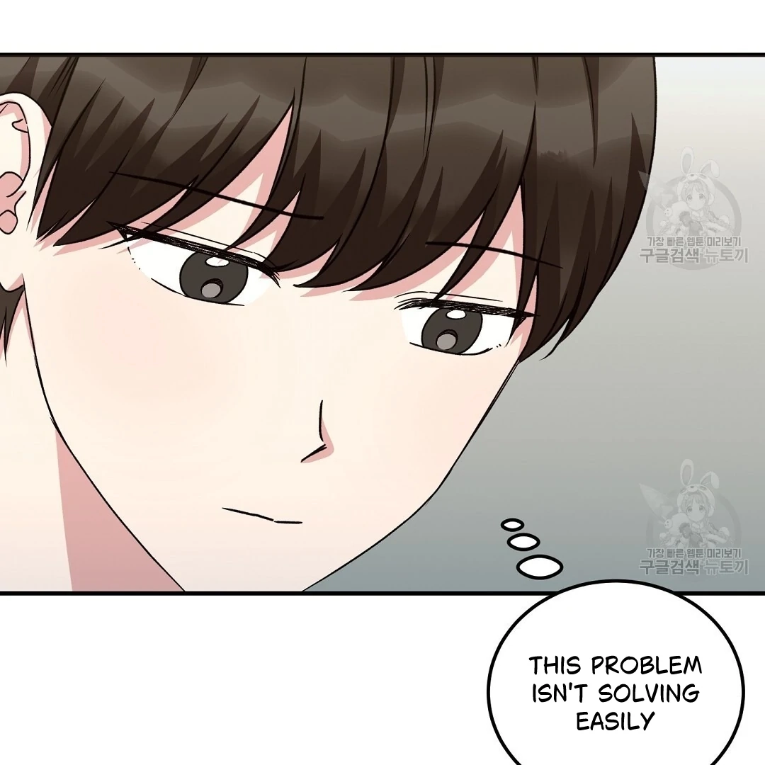 Jjogari Chapter 15 page 3 - 