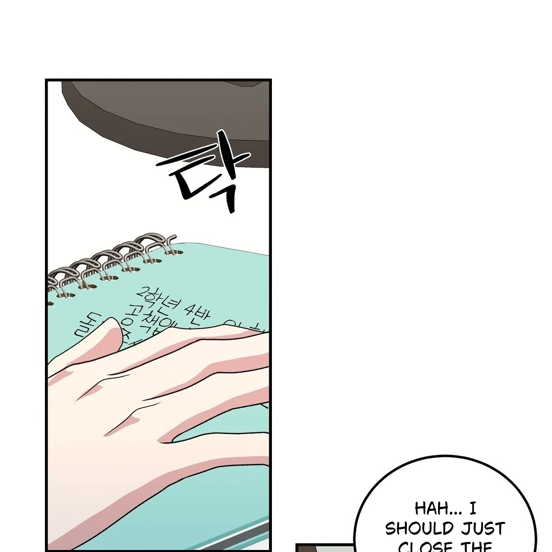 Jjogari Chapter 15 page 29 - 