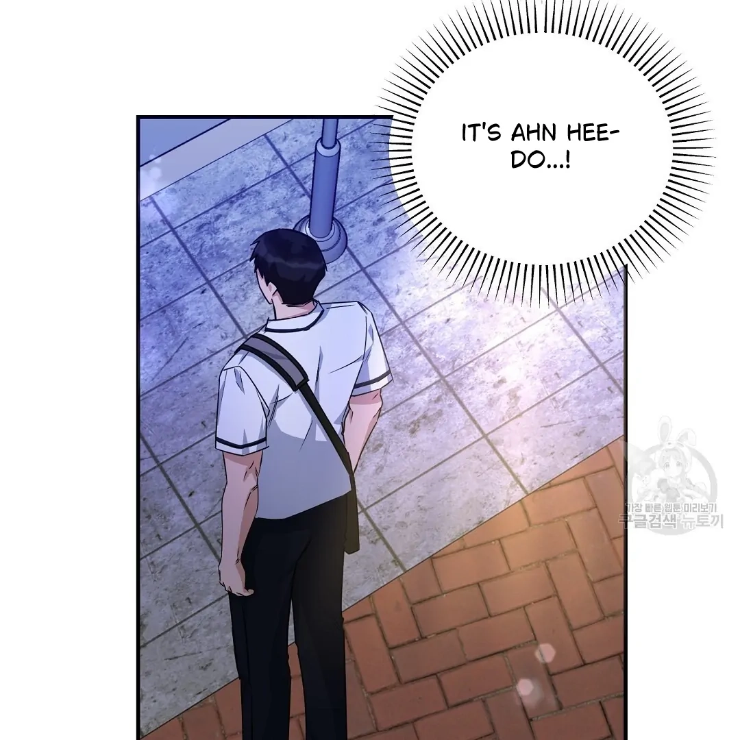Jjogari Chapter 15 page 35 - 