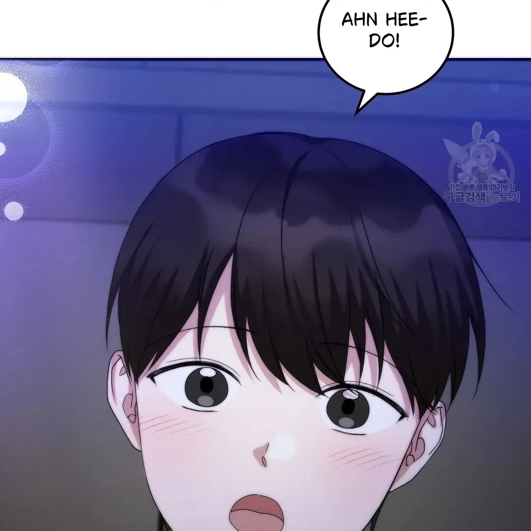 Jjogari Chapter 15 page 40 - 
