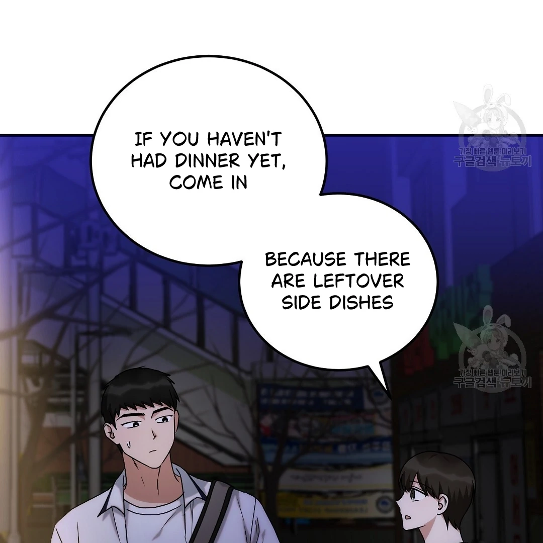 Jjogari Chapter 15 page 48 - 