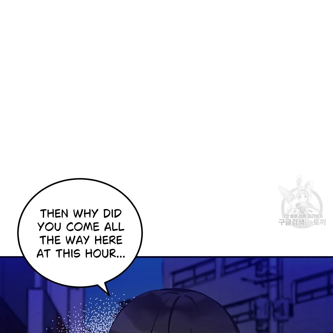 Jjogari Chapter 15 page 52 - 
