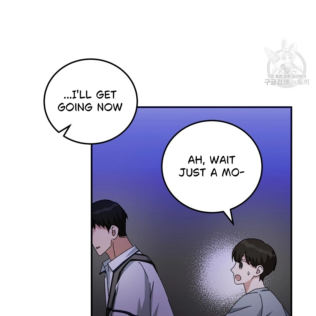 Jjogari Chapter 15 page 54 - 