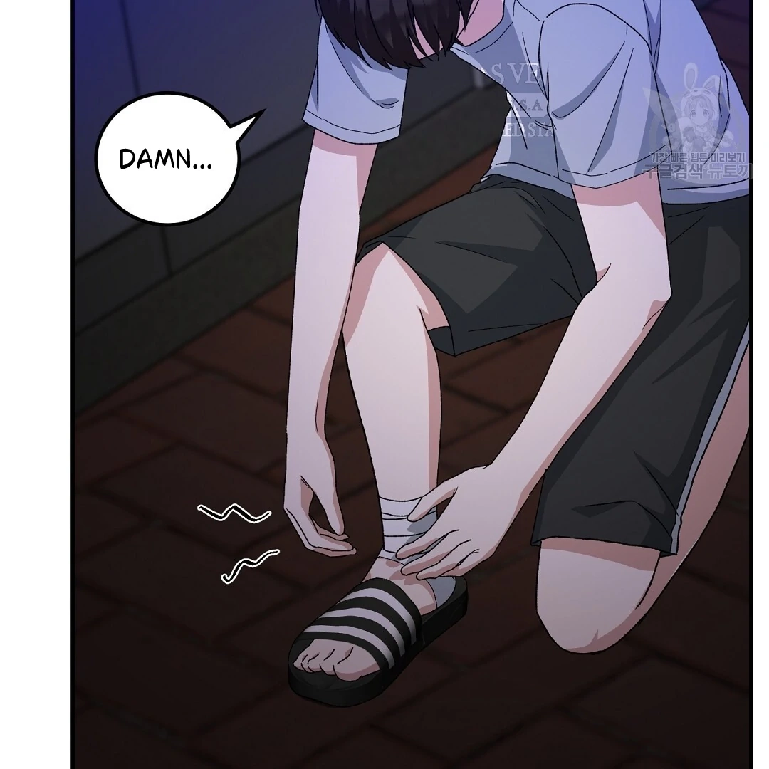 Jjogari Chapter 15 page 58 - 