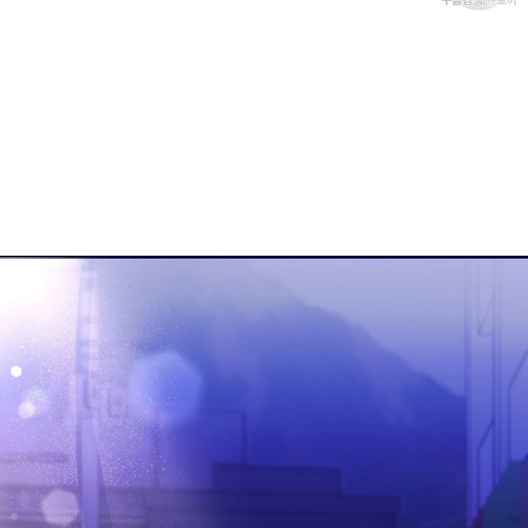 Jjogari Chapter 15 page 61 - 