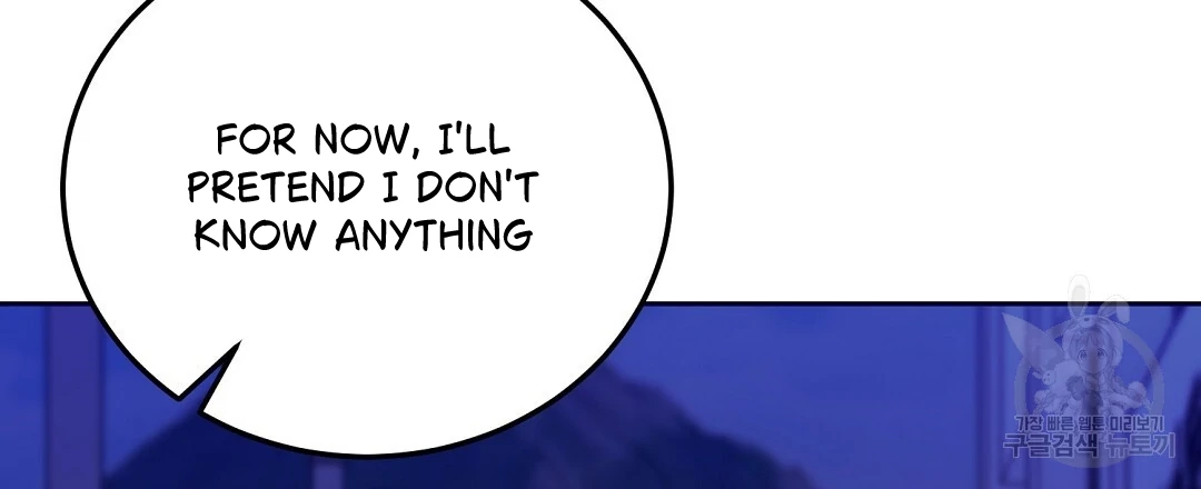 Jjogari Chapter 15 page 68 - 