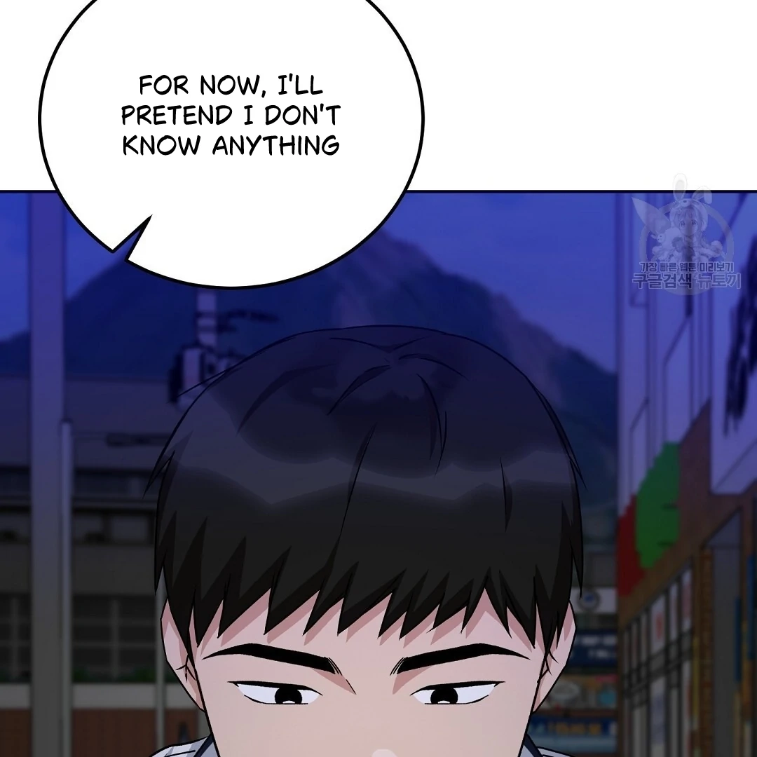 Jjogari Chapter 15 page 69 - 