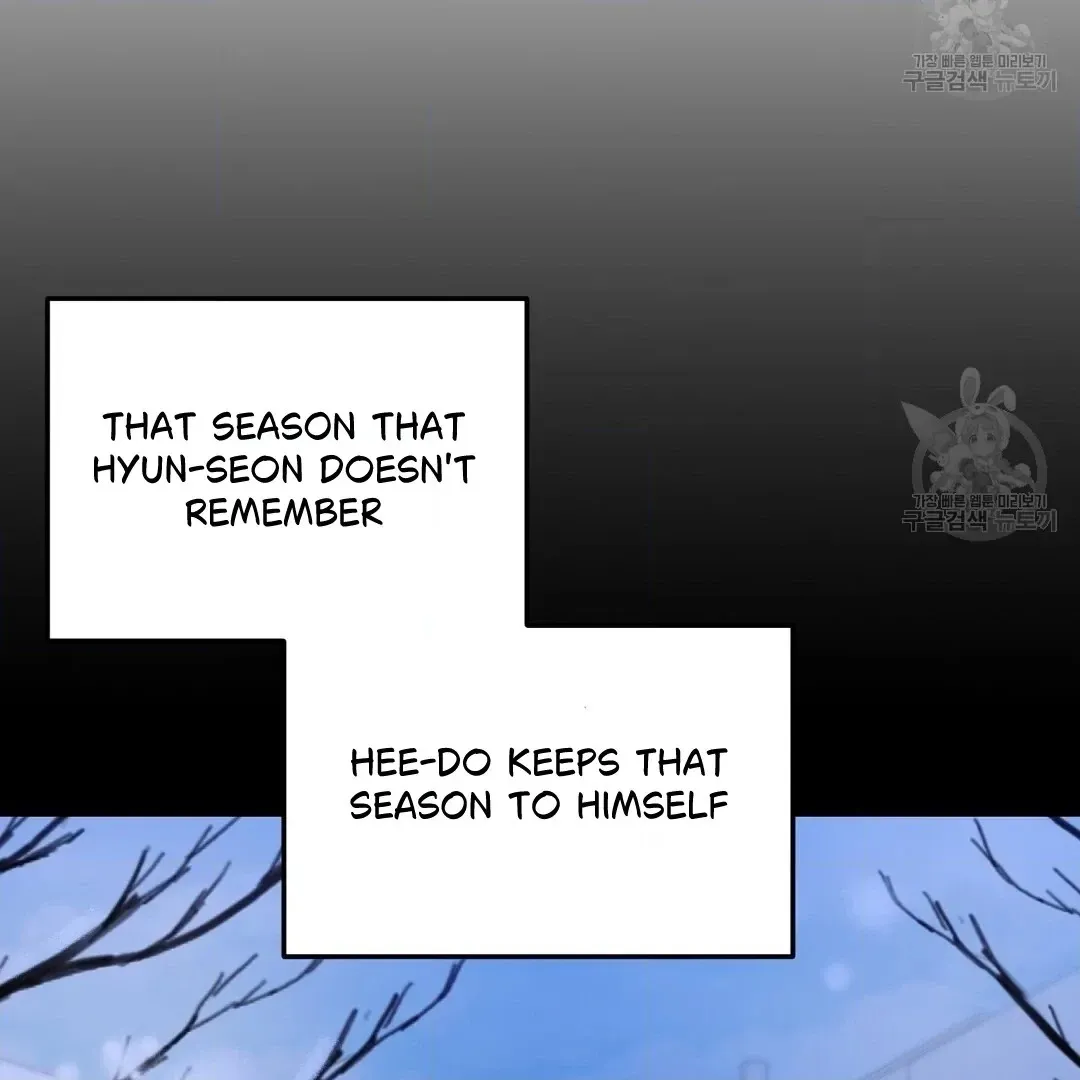 Jjogari Chapter 15 page 80 - 