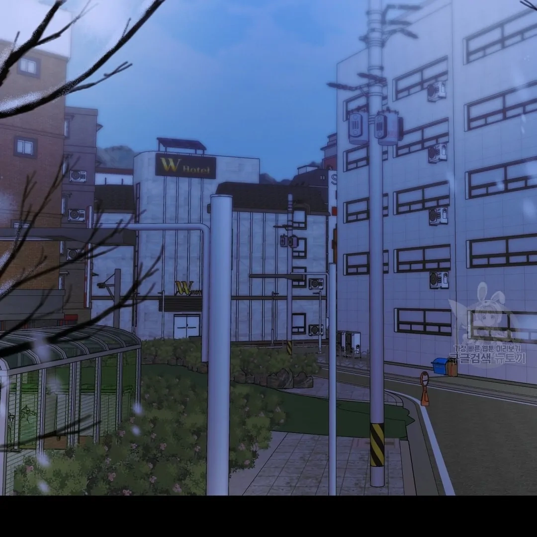 Jjogari Chapter 15 page 81 - 