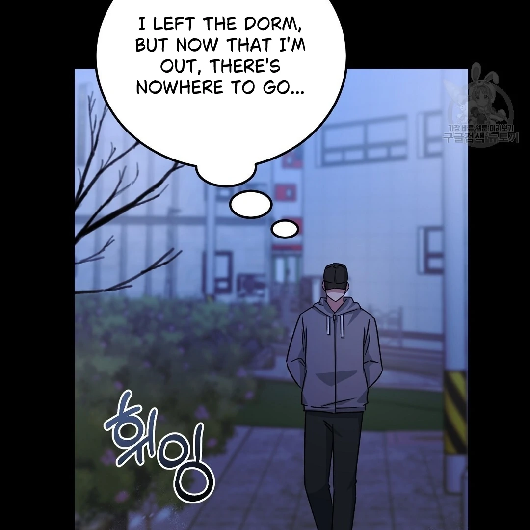 Jjogari Chapter 15 page 83 - 