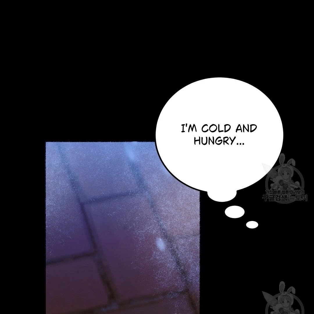 Jjogari Chapter 15 page 85 - 