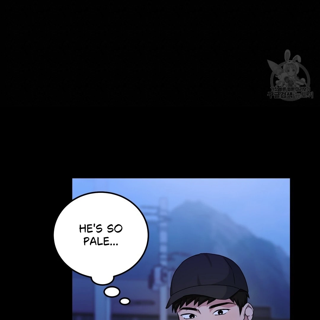 Jjogari Chapter 15 page 96 - 