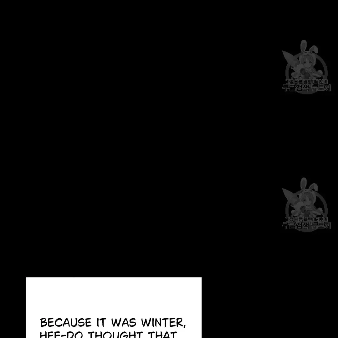 Jjogari Chapter 15 page 100 - 