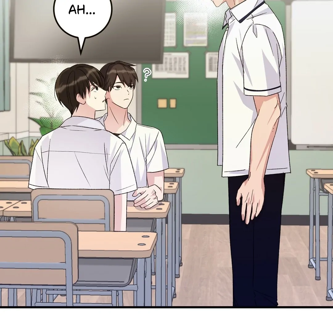 Jjogari Chapter 2 page 2 - 
