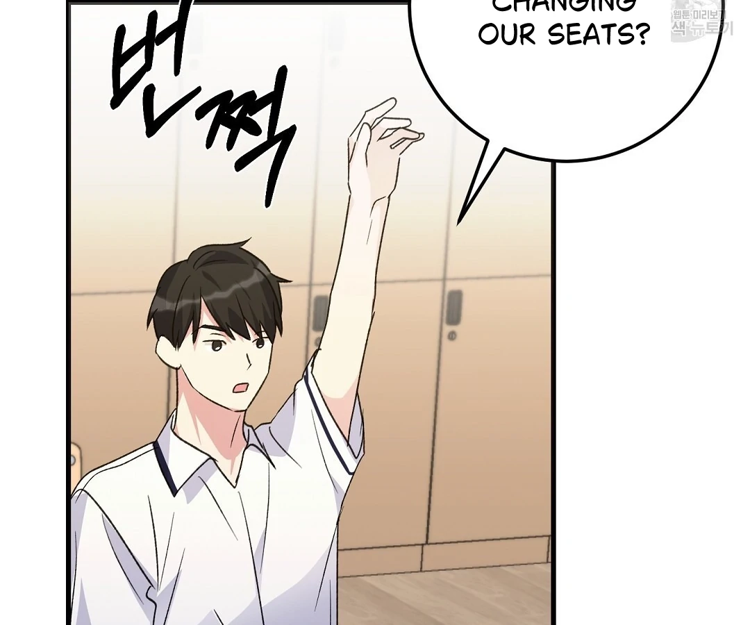 Jjogari Chapter 2 page 101 - 
