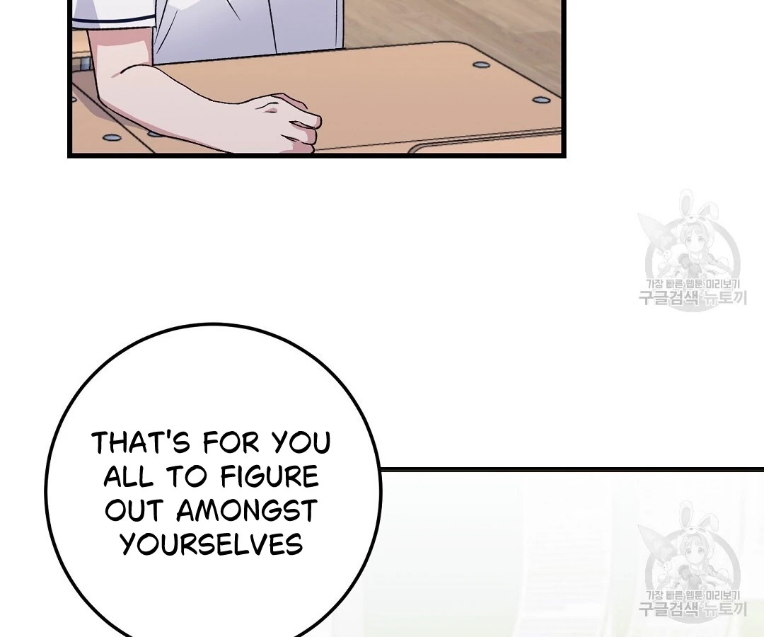 Jjogari Chapter 2 page 102 - 
