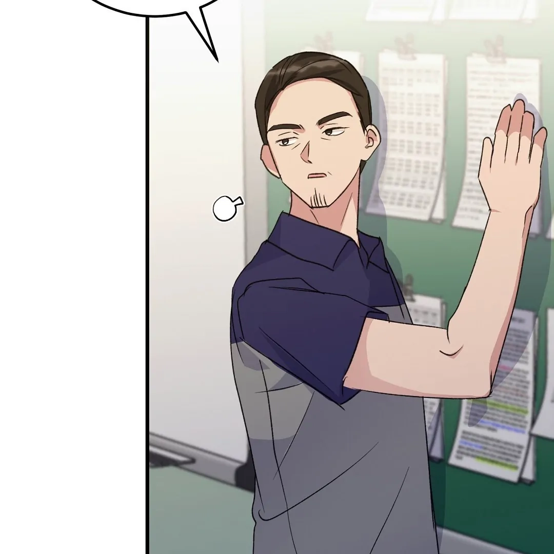 Jjogari Chapter 2 page 103 - 