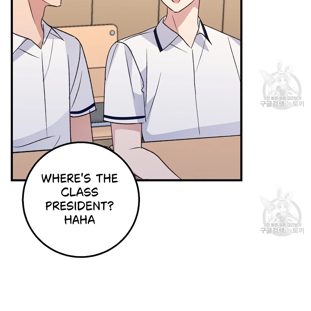 Jjogari Chapter 2 page 105 - 