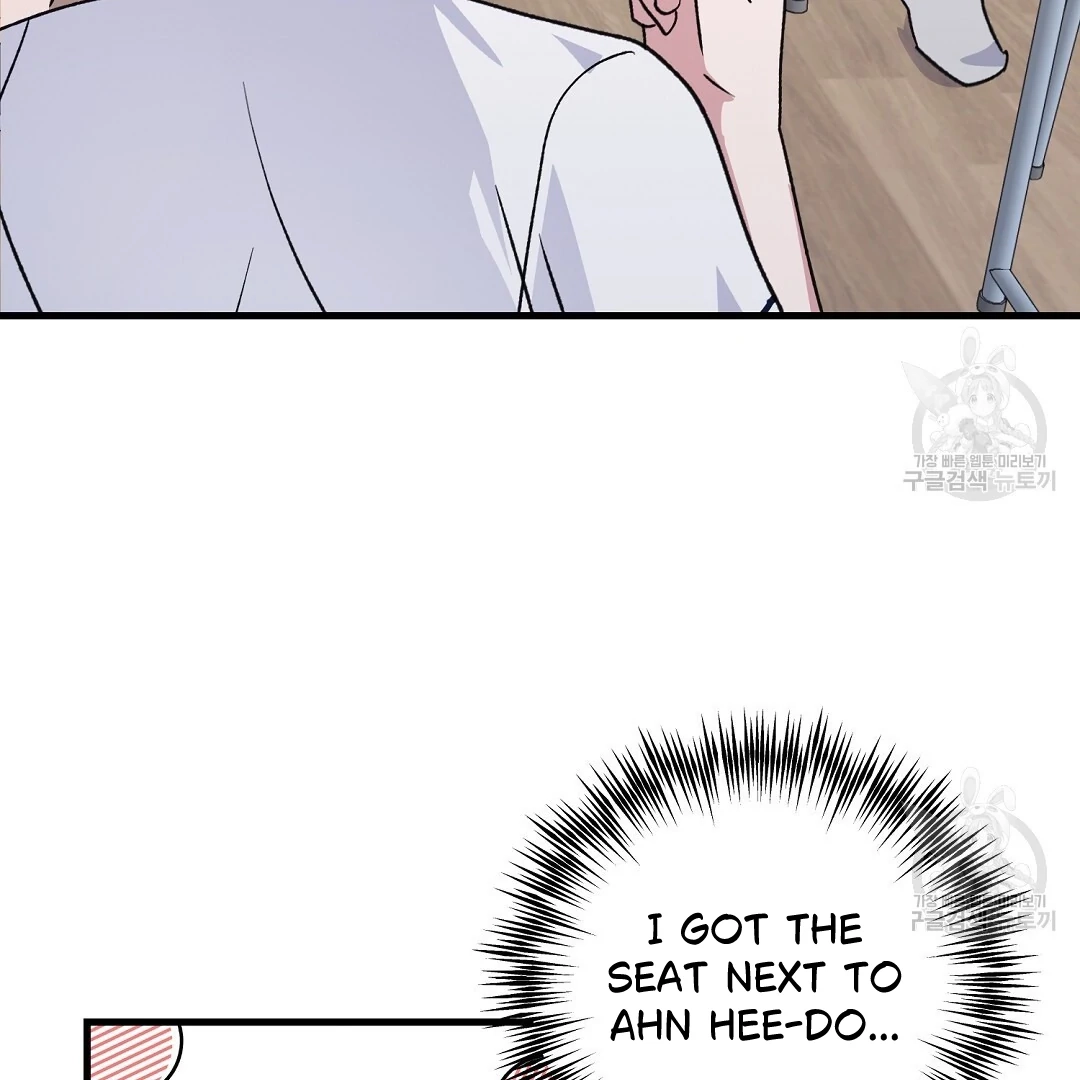 Jjogari Chapter 2 page 116 - 