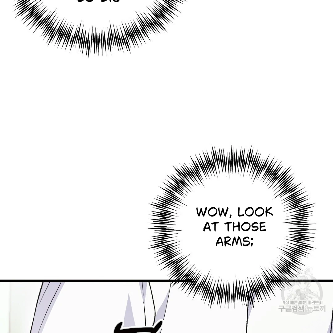 Jjogari Chapter 2 page 123 - 