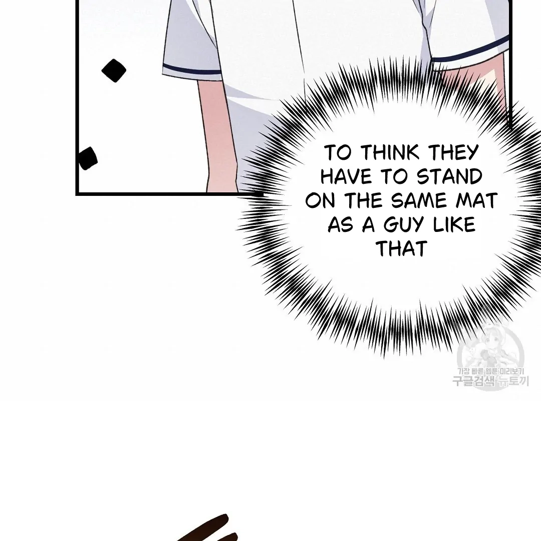 Jjogari Chapter 2 page 126 - 