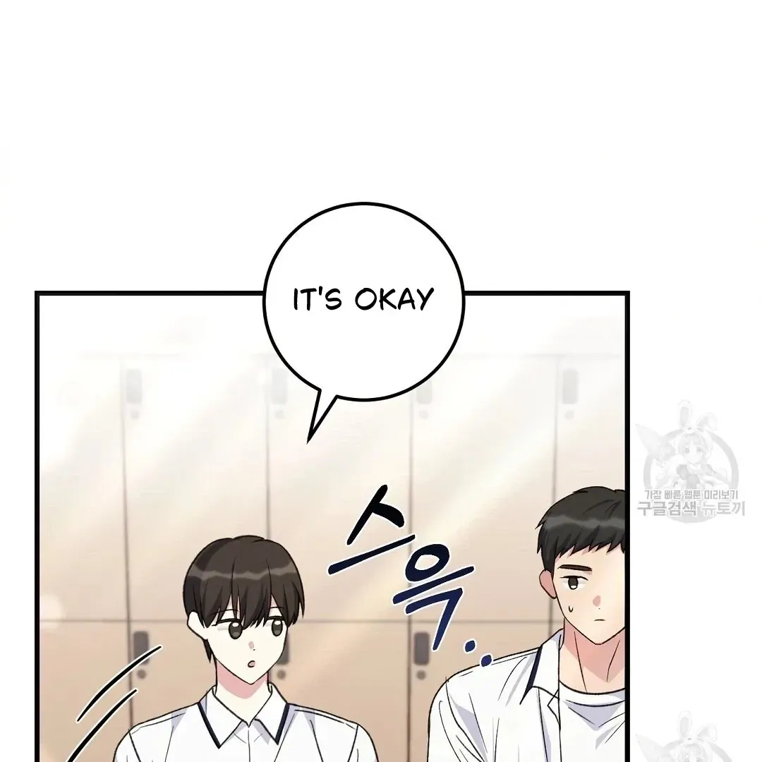 Jjogari Chapter 2 page 130 - 