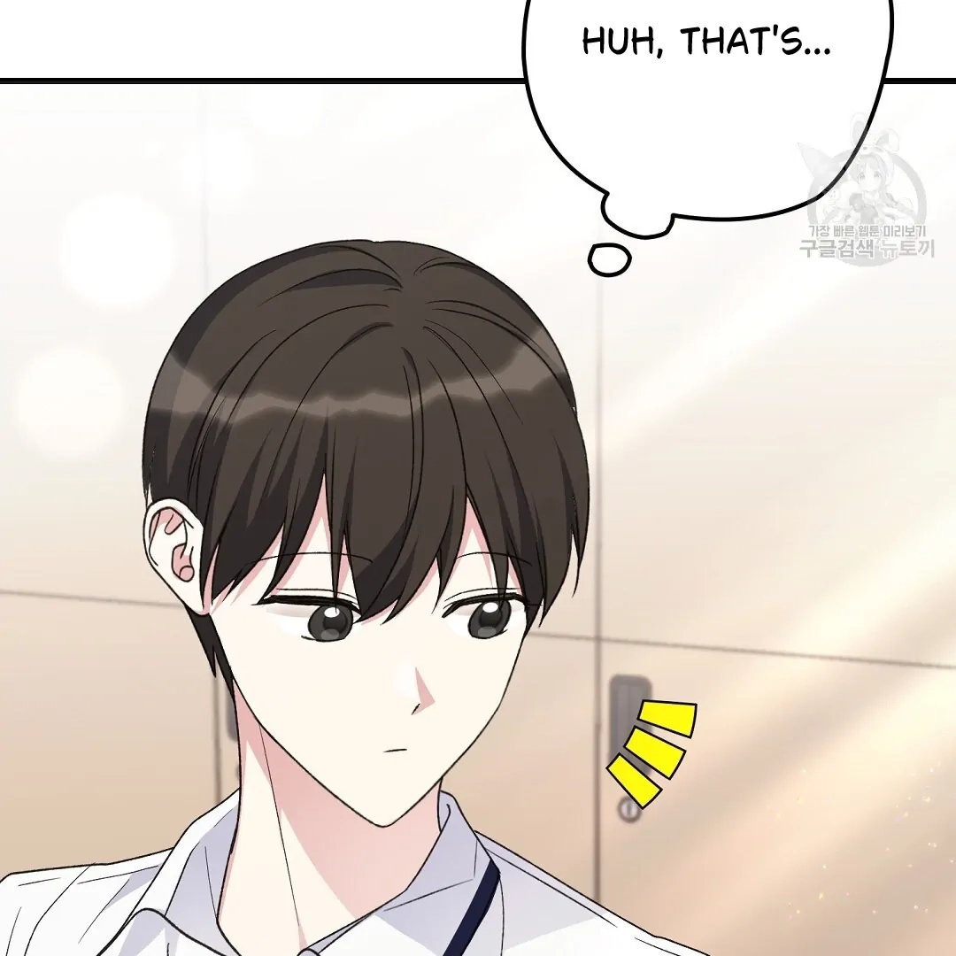 Jjogari Chapter 2 page 132 - 