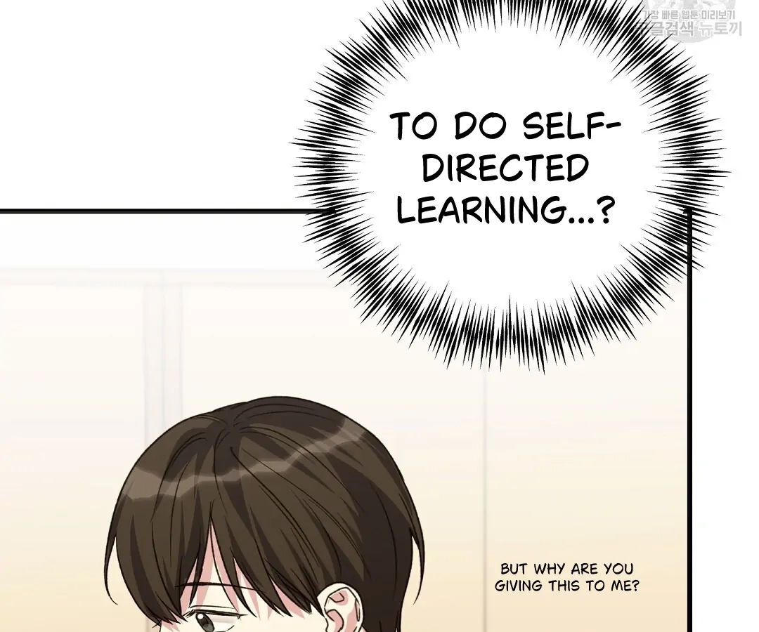 Jjogari Chapter 2 page 16 - 