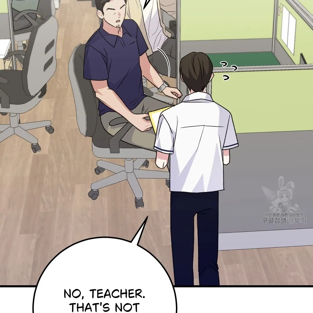 Jjogari Chapter 2 page 24 - 
