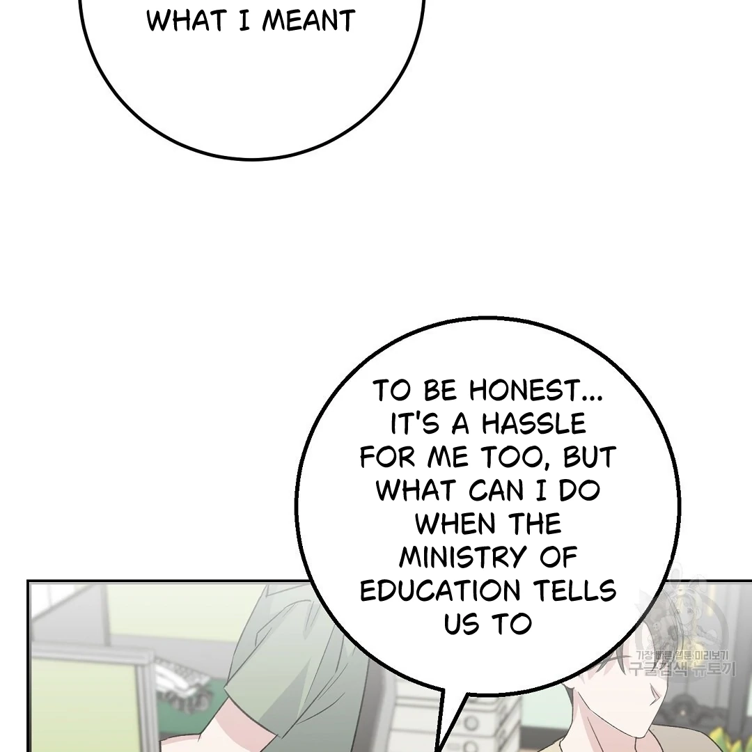 Jjogari Chapter 2 page 25 - 