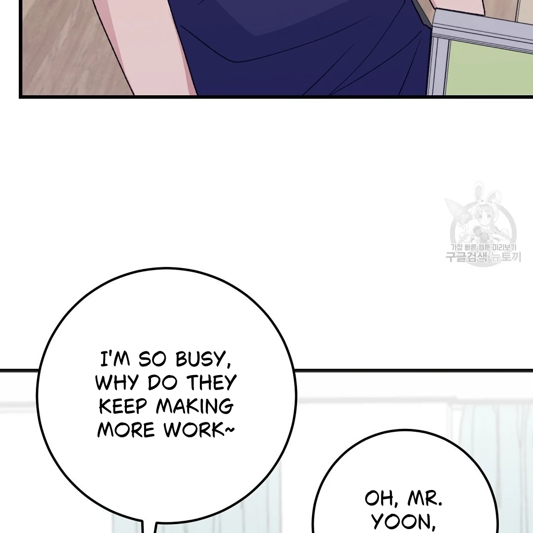 Jjogari Chapter 2 page 27 - 