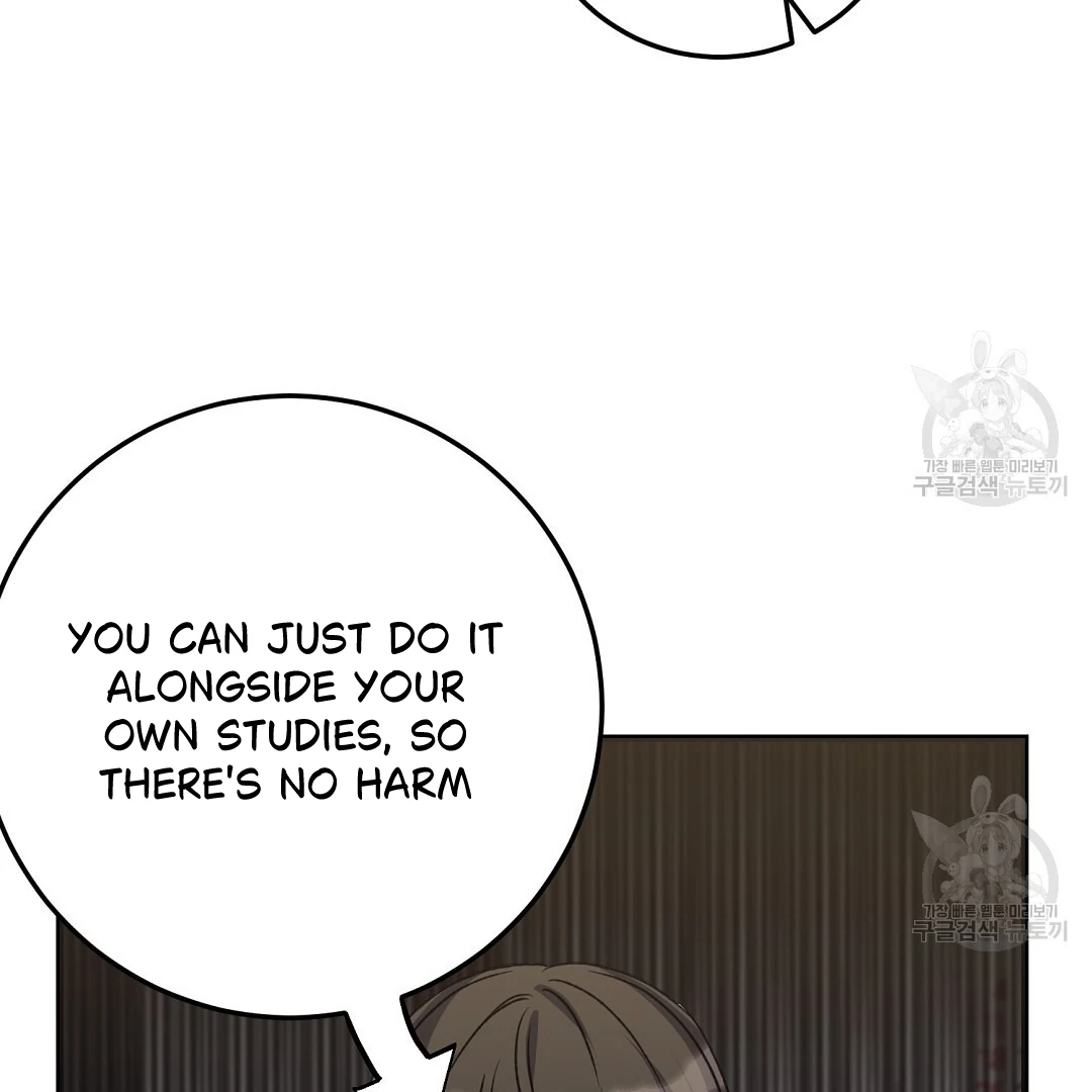 Jjogari Chapter 2 page 31 - 