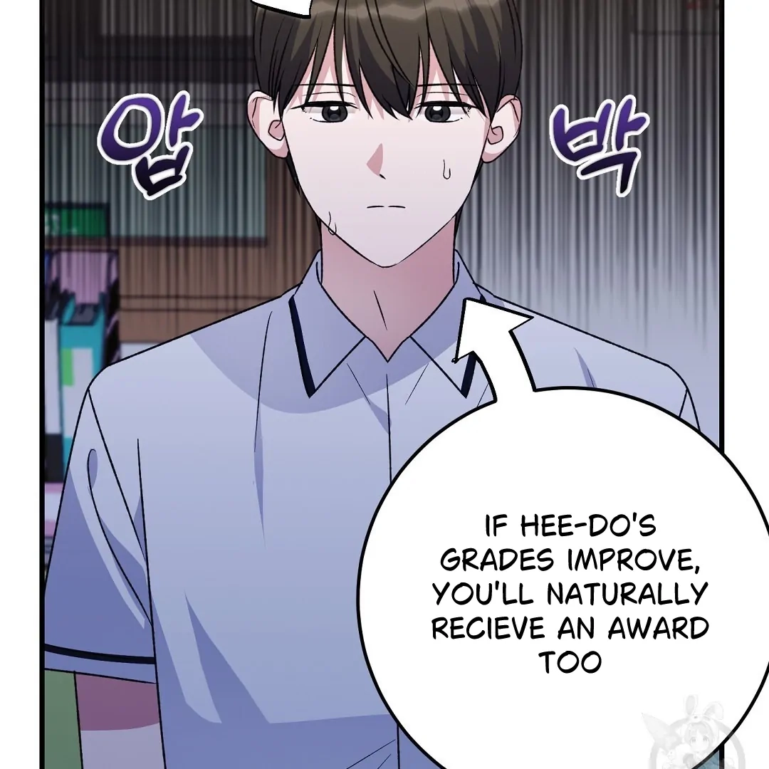 Jjogari Chapter 2 page 32 - 