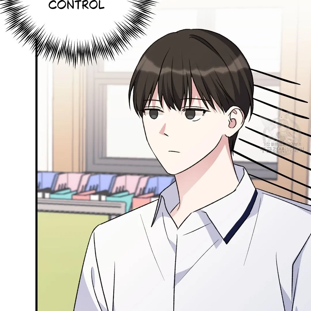 Jjogari Chapter 2 page 44 - 