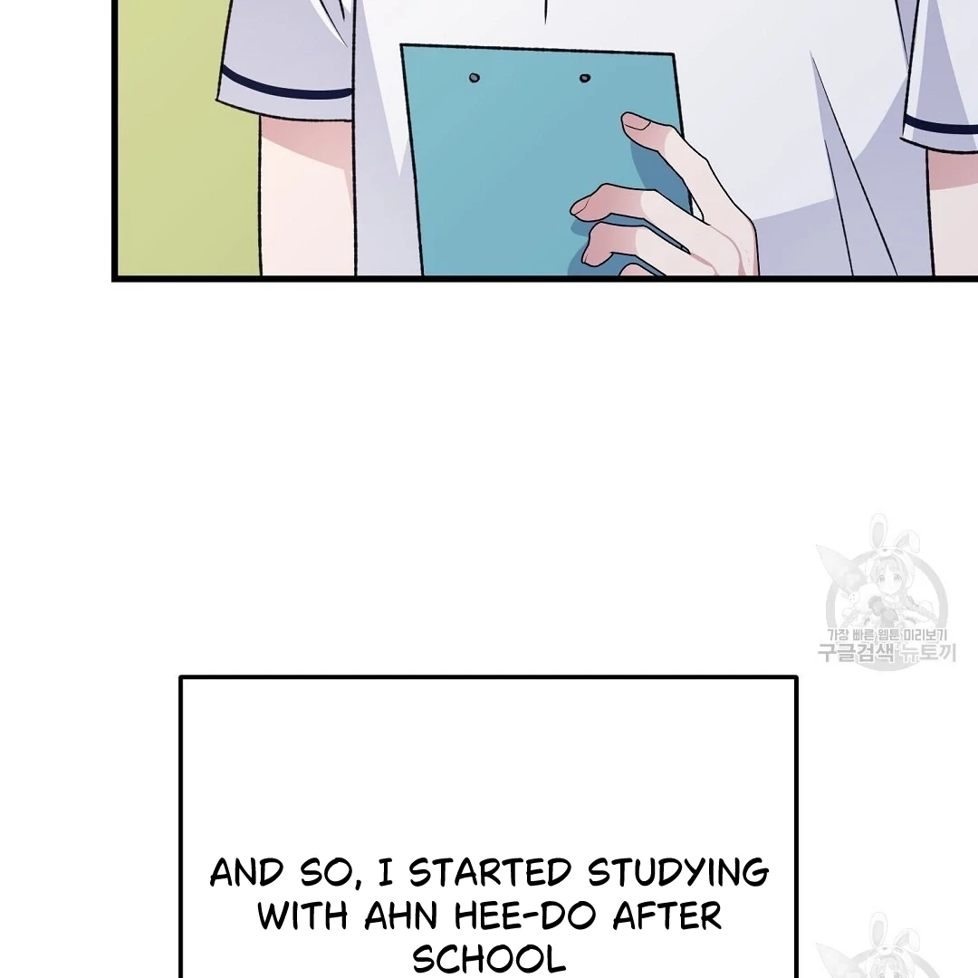 Jjogari Chapter 2 page 45 - 