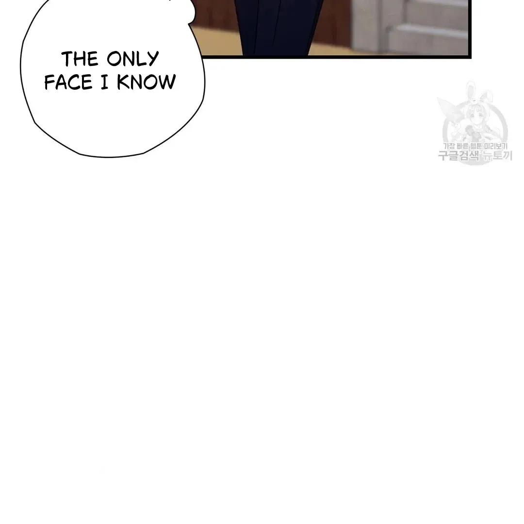 Jjogari Chapter 2 page 60 - 