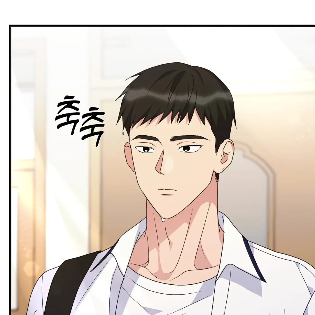 Jjogari Chapter 2 page 69 - 