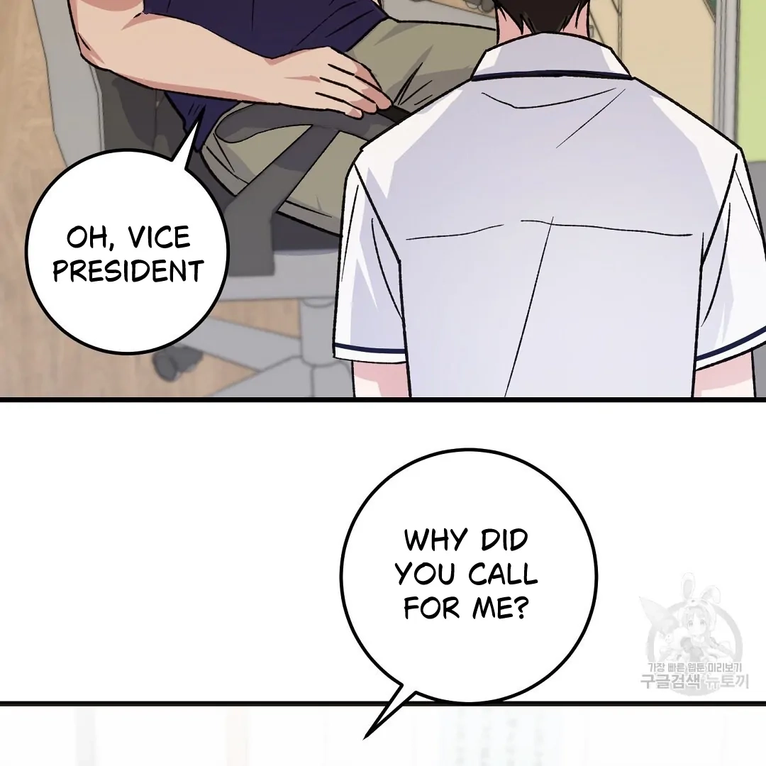 Jjogari Chapter 2 page 8 - 