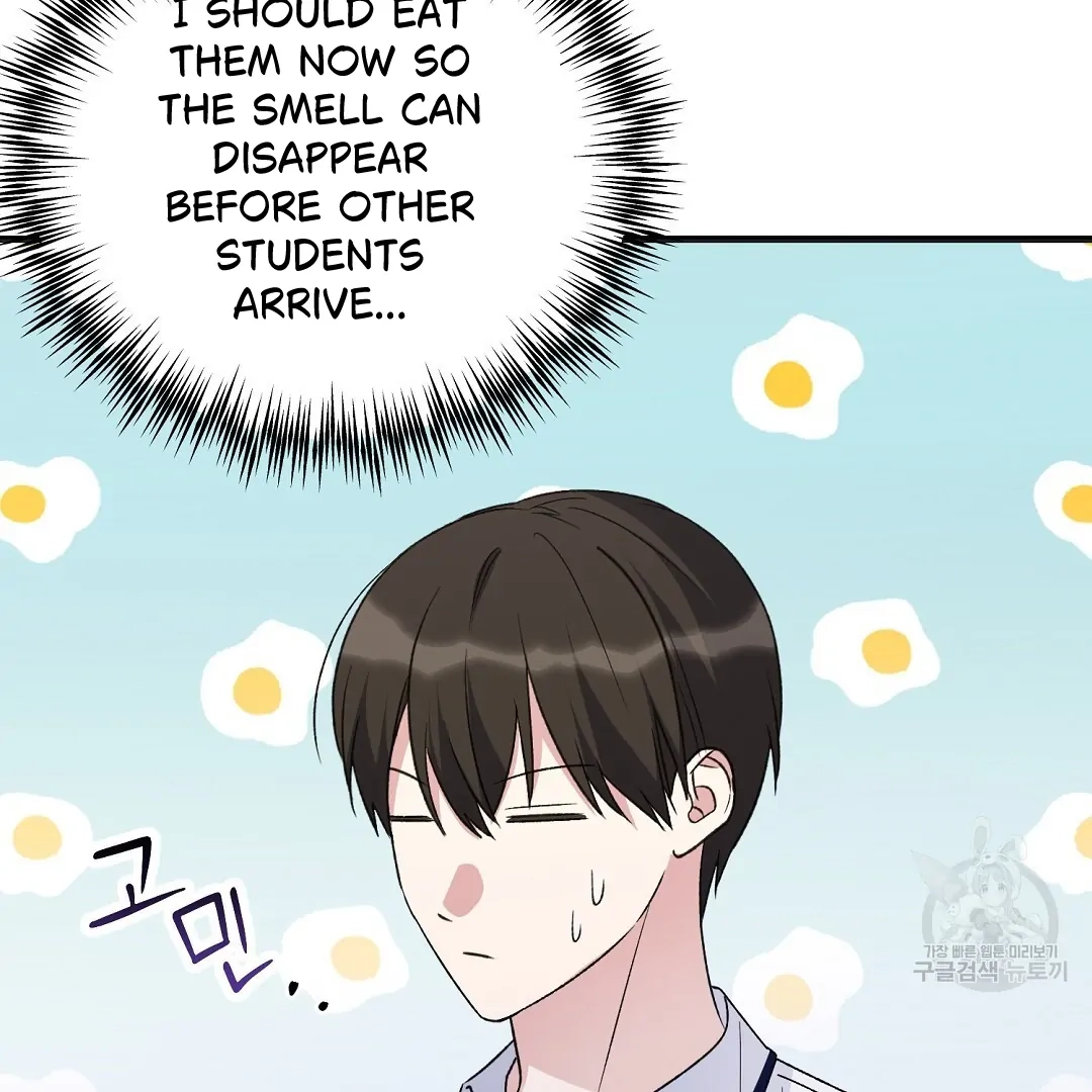 Jjogari Chapter 2 page 76 - 
