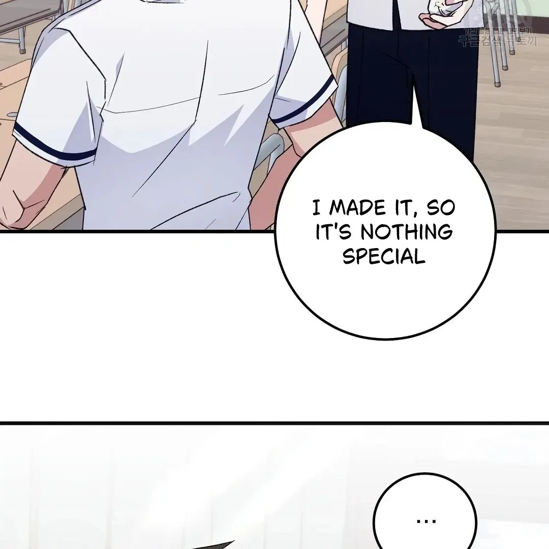 Jjogari Chapter 2 page 80 - 