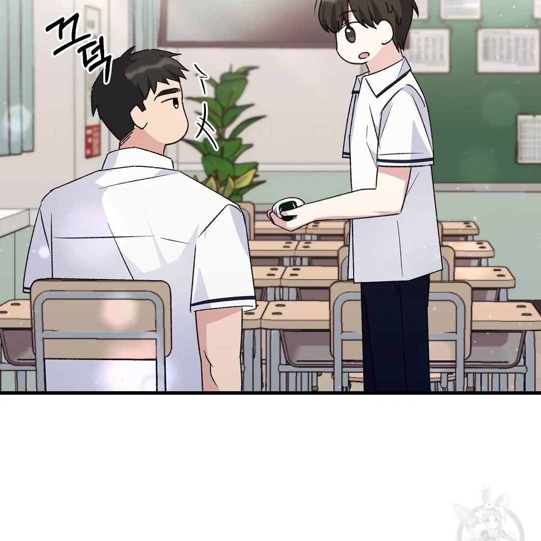 Jjogari Chapter 2 page 83 - 