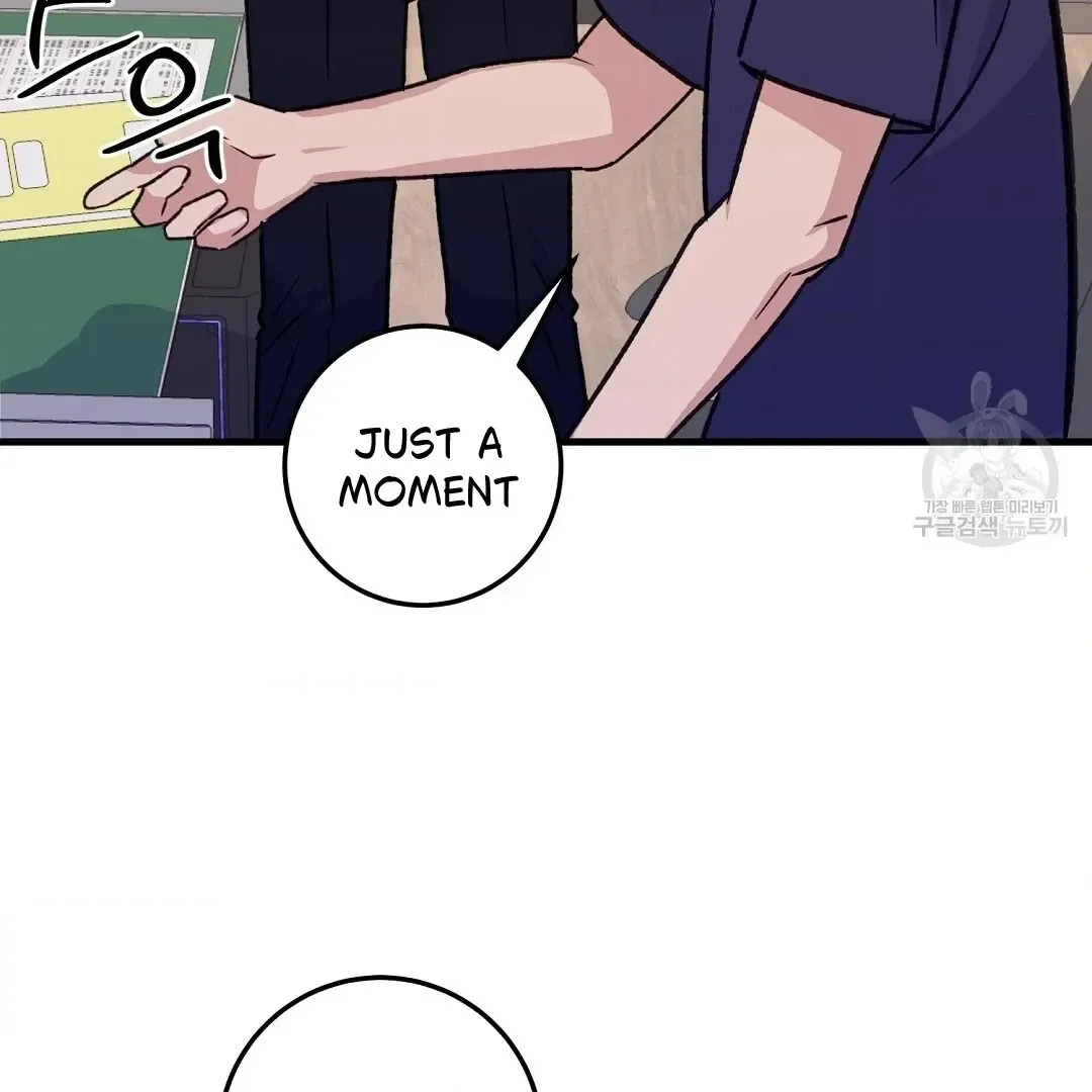 Jjogari Chapter 2 page 10 - 