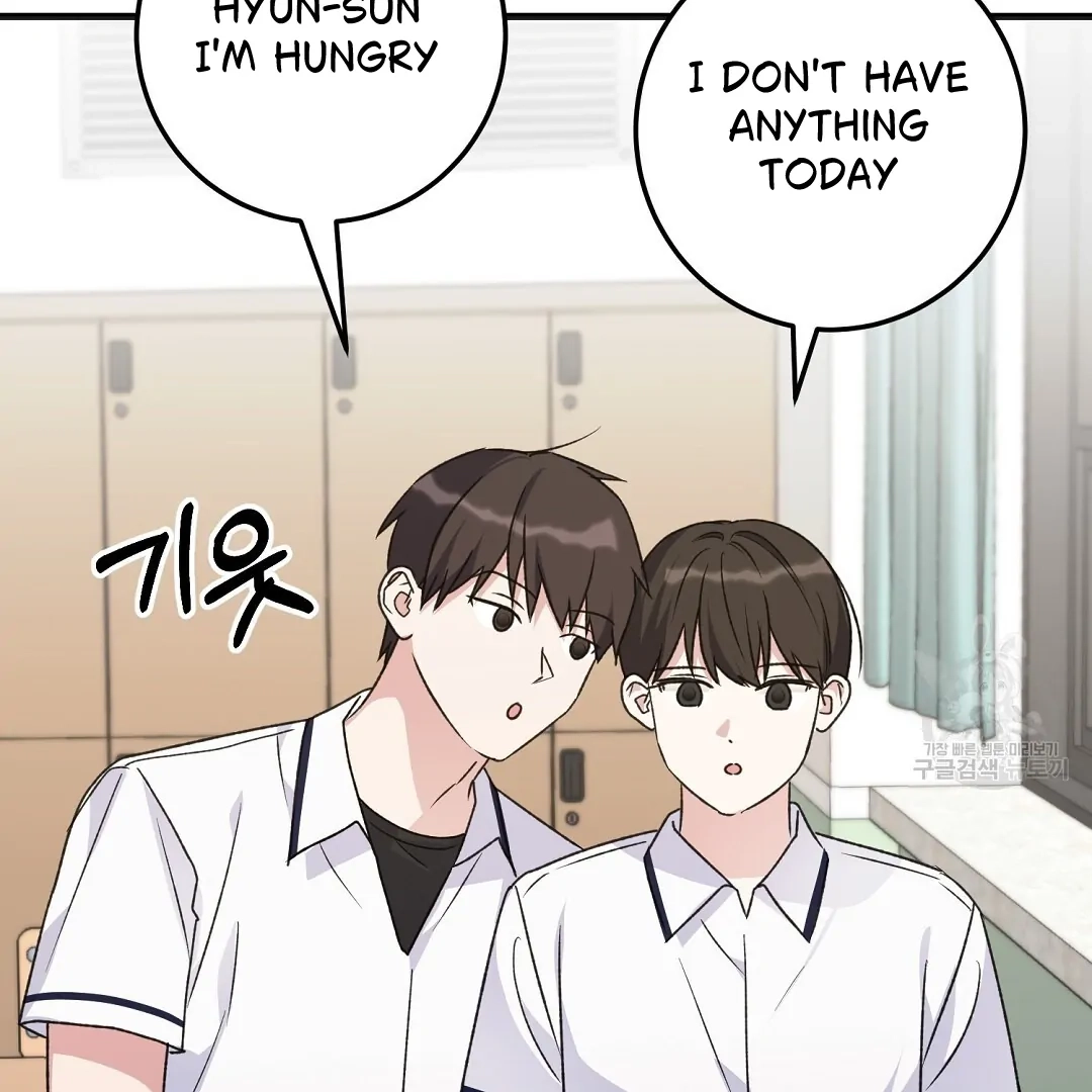 Jjogari Chapter 2 page 92 - 