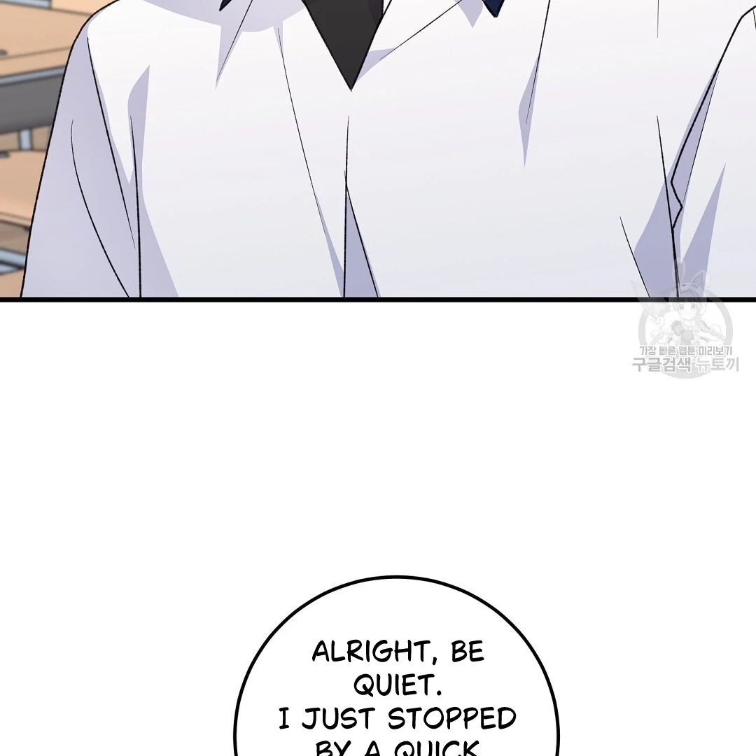Jjogari Chapter 2 page 95 - 