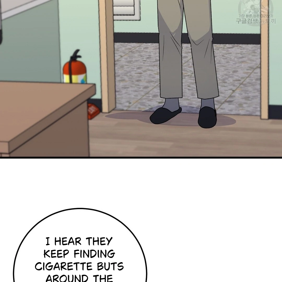 Jjogari Chapter 2 page 97 - 