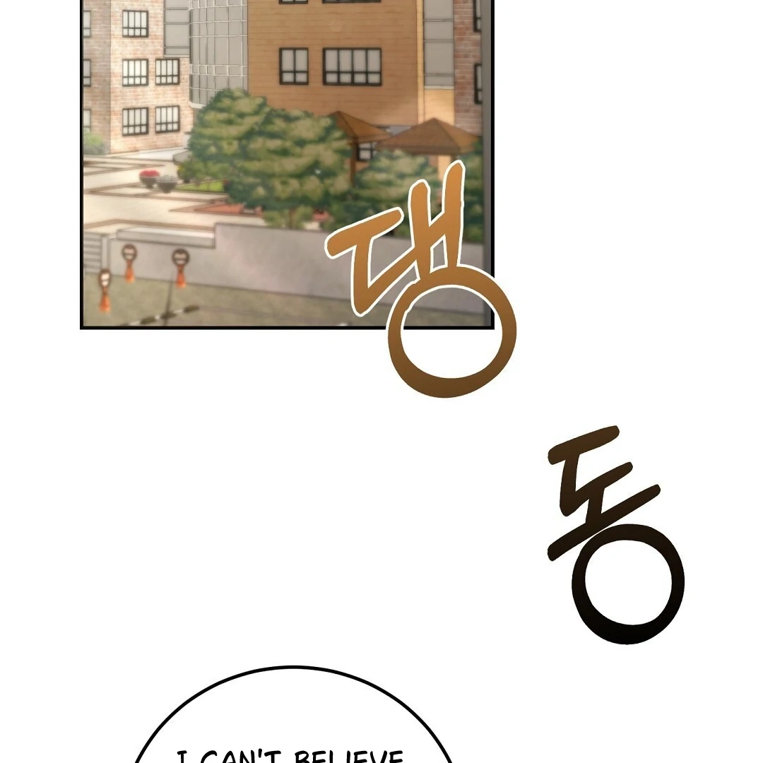 Jjogari Chapter 3 page 2 - 