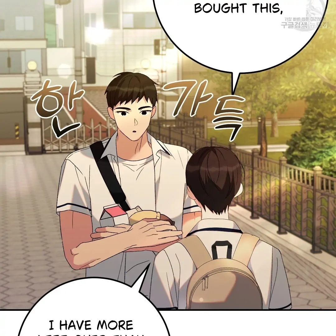 Jjogari Chapter 3 page 109 - 