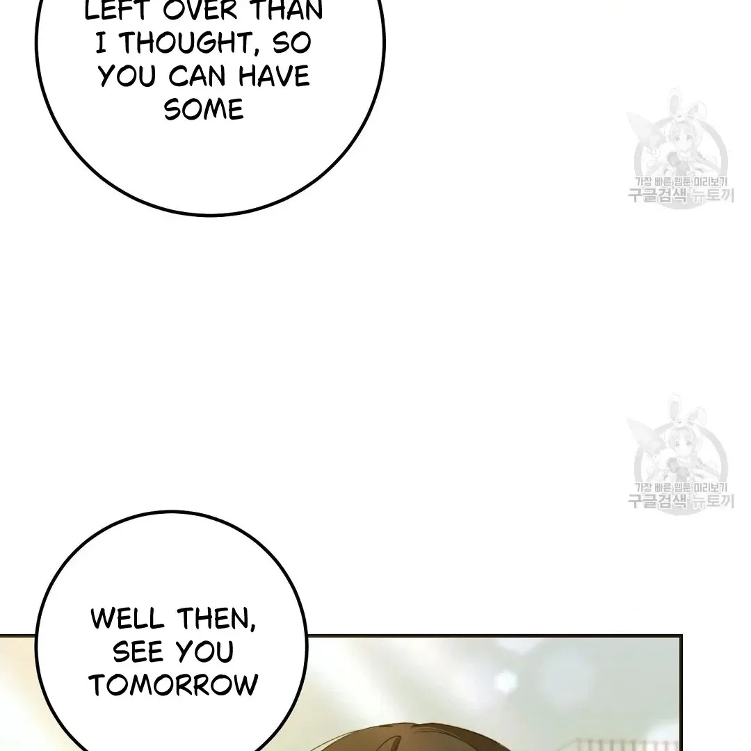 Jjogari Chapter 3 page 110 - 