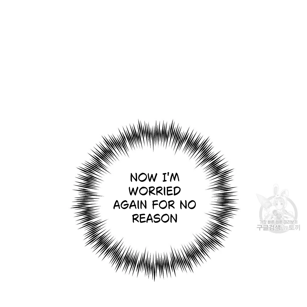 Jjogari Chapter 3 page 117 - 